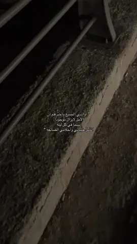 #بدون_موسيقى 