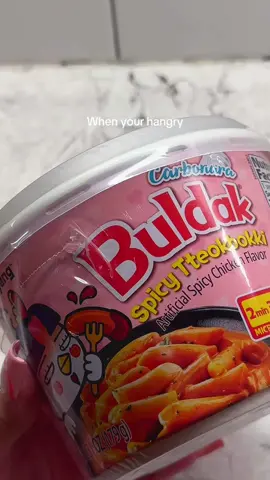 It’s 12am and I was craving this for a midnight snack 😮‍💨  #buldakramen #buldakcarbonara #buldak #spicy #tteokbokki #ricecake #fyp #fypage #midnightsnack buldak ramen noodles 