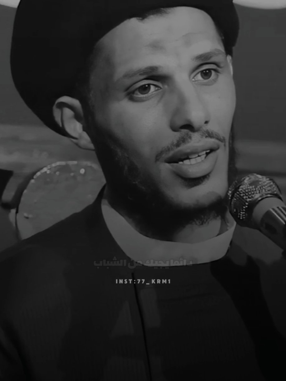 عندك حاجة؟  #سيد_سلام_الموسوي  #قضاء_الحوائج #دعاء_لقضاء_الحاجة #ادعية#الامام_الصادق_عليه_السلام #اكرم_الموسوي #نصائح #محاضرات_دينية #نصائح_دينية #قصص @سيد سلام الموسويsalam 