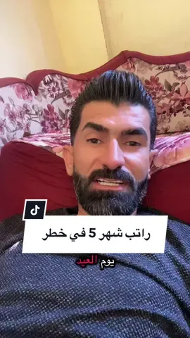 #الشعب_الصيني_ماله_حل😂😂 