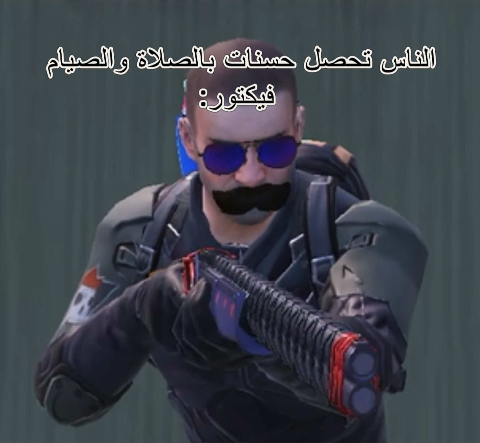 تحصيل حسنات على طريقة فيكتور 😂. .#حادثة_الخطوه #فسفس #الله_يخلي_الريس #ببجي #كوميديا #مضحك #ببجي_موبايل #هههههههههههههههههههههههههههههههههههههه #الشعب_الصيني_ماله_حل😂😂 #حادثه_الخطوه 