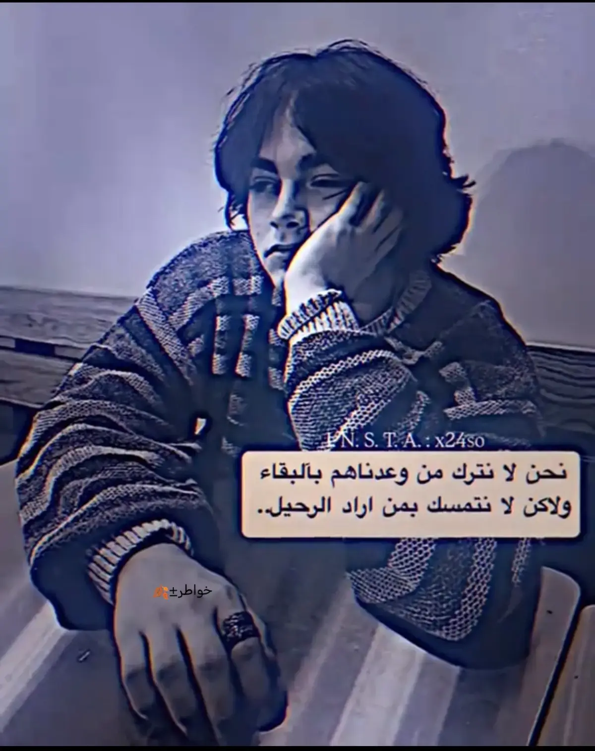 #مشاهير_تيك_توك 