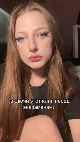 субскрацт 