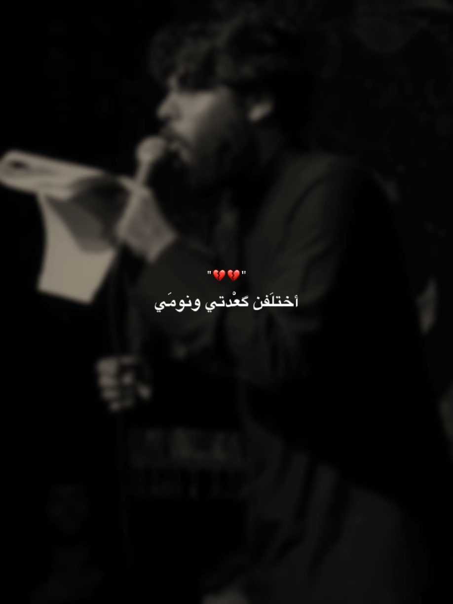 #اكسبلور #اكسبلورexplore #مرتضى_حرب #مرتضى_حرب 