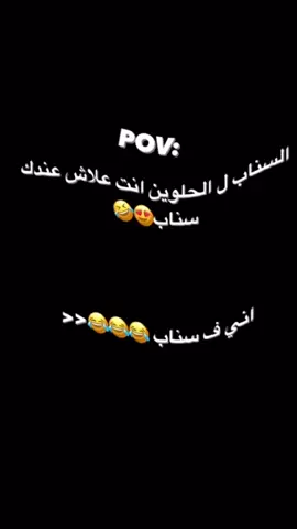 😂😂#الشعب_الصيني_ماله_حل😂😂 