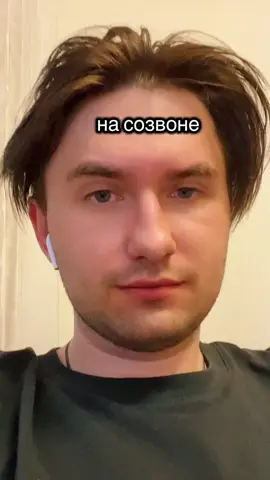 Ээээ 🐈 #кот 