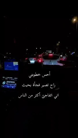 احساس قوي #عبارات #onthisday #foryou #fyp 