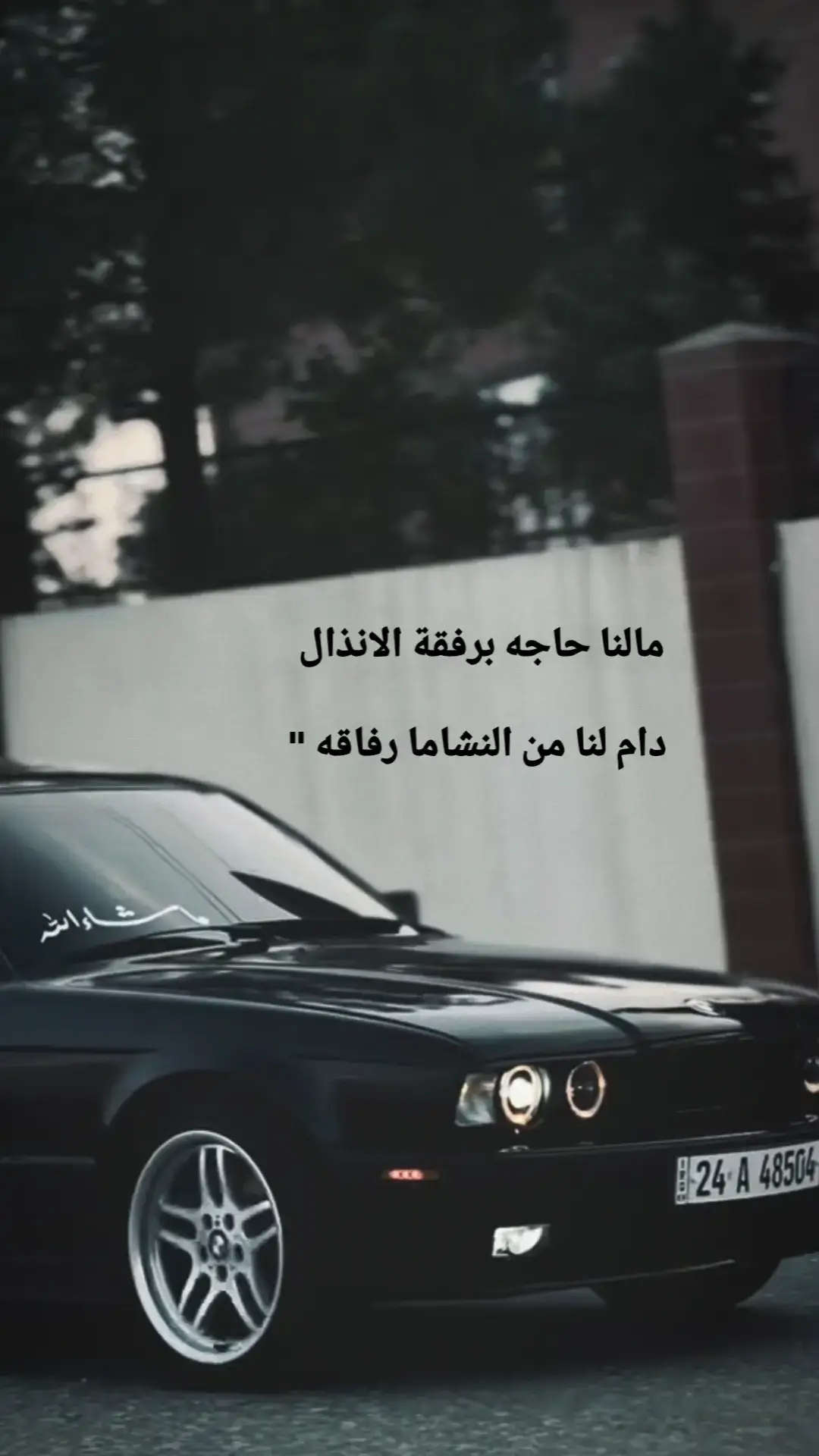 #عباراتكم💔🥀؟ 