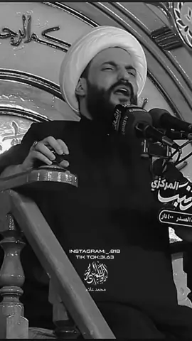 عليش  #الشيخ_حازم_الباوي #ارجعو__الى__الله 