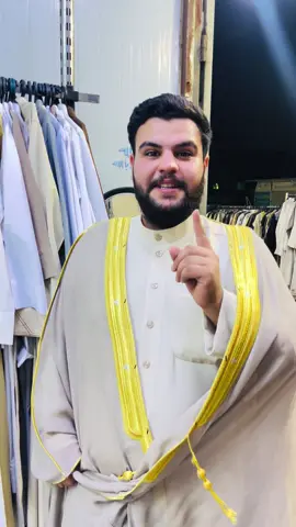 #دشاديش #زي #العربي #دشاديش_عراقية #دشداشه #دشاديش_عراقية #بسم_الله_الرحمن_الرحيم #باله #كويتي #بغداد #مدينه_الصدر #١٩ #شارع #العراق🇮🇶 #اكسبلور #لايكات #متابعه_ولايك_واكسبلور_احبكم #الهم_صلي_على_محمد_وأل_محمد❤❤❤❤ #ياعلي 