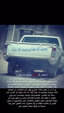 #fypシ #ex  (؛