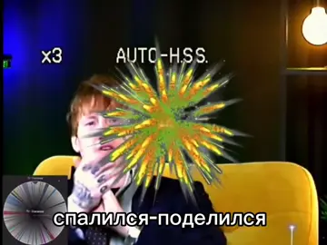 я конечно всё понимаю, а нам?? @Данила Кашин #dkincc #dk #dknasasal #аукцион