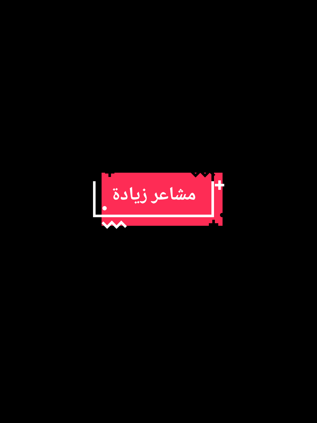 #الحب #مشاعر #باسل_خياط #تشيزوفرينيا #gabrielbasbous91 #fyp #foryoupage #foryou #viral #fyp #الله #مسلسلات_سورية #مسلسلات #سوريا #دمشق #الشام #لبنان #بيروت #دبي #dubai #العراق #السعودية #الجزائر #مصر #المغرب #قطر #تونس 