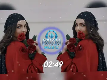 MKN NEW MUSIC 🎵🎵🎵🎵🎵🎶🎶🎶 