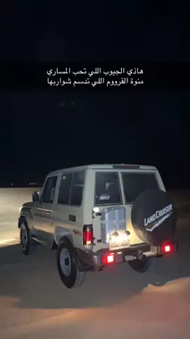 #مشاءالله_تبارك_الله🤩🤩 #اكسسسسسبلورررررررر 