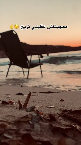 ##الطارف_القالة_عنابة_سكيكدة_ڨالمة_قسنطينة #وهران_الجزائر_عنابة_سكيكدة_بليدة✨🔥❣️ 