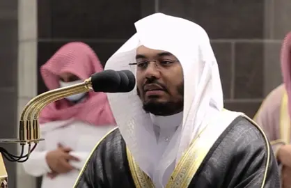 وَوَصَّيْنَا الْإِنسَانَ بِوَالِدَيْهِ إِحْسَانًا ۖ حَمَلَتْهُ أُمُّهُ كُرْهًا وَوَضَعَتْهُ كُرْهًا #اكتب_شي_توجر_عليه #قران #ياسر_الدوسري #سبحان_الله #لا_اله_الا_الله #سبحان_الله_وبحمده_سبحان_الله_العظيم #لا_اله_الا_انت_سبحانك_اني_كنت_من_الظالمين #استغفر_الله_العظيم_واتوب_اليه 