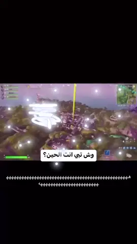 #fyp #video #tiktokindia #tiktokarab #tiktokarab #اكسبلور #الله_يوفق_الي_يضيفني #bzfo 