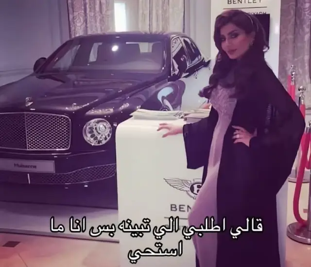 #مالي_خلق_احط_هاشتاقات #القصيم #اكسبلوررررر 