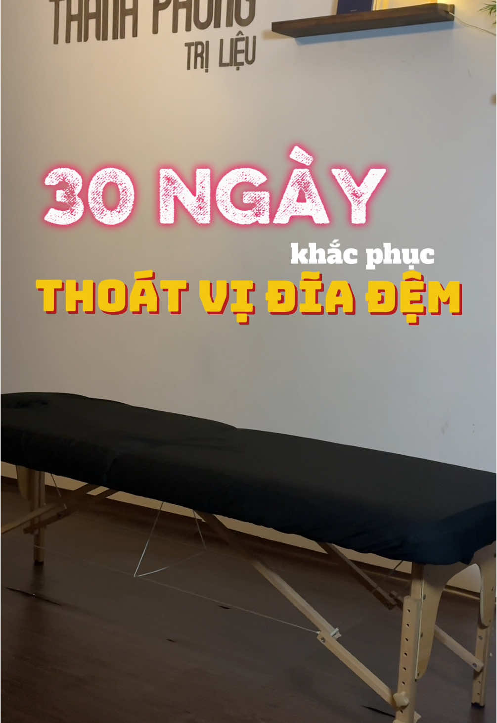 30 ngày cùng bạn khắc phục thoát vị đĩa đệm - ngày 1 #thanhphongtrilieu #vatlytrilieu #suckhoe247 #fyp #thoatvidiadem #30ngaykhacphucthoatvidiadem 