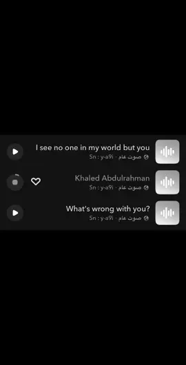 #هواجيس #شعّور #4u #fyp 