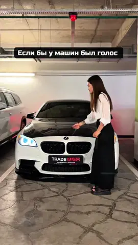 👻 #рек 