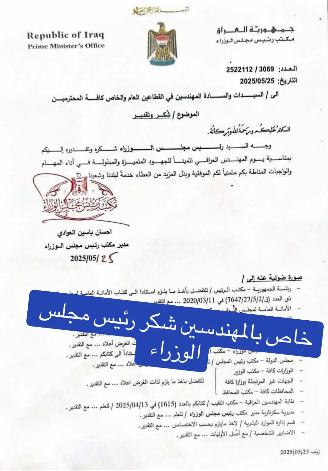 #اكسبلورexplore❥🕊 