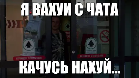 гиф можно скачать в моём тгк, ссылка в шапке профиля #breakingbad #jessiepinkman 