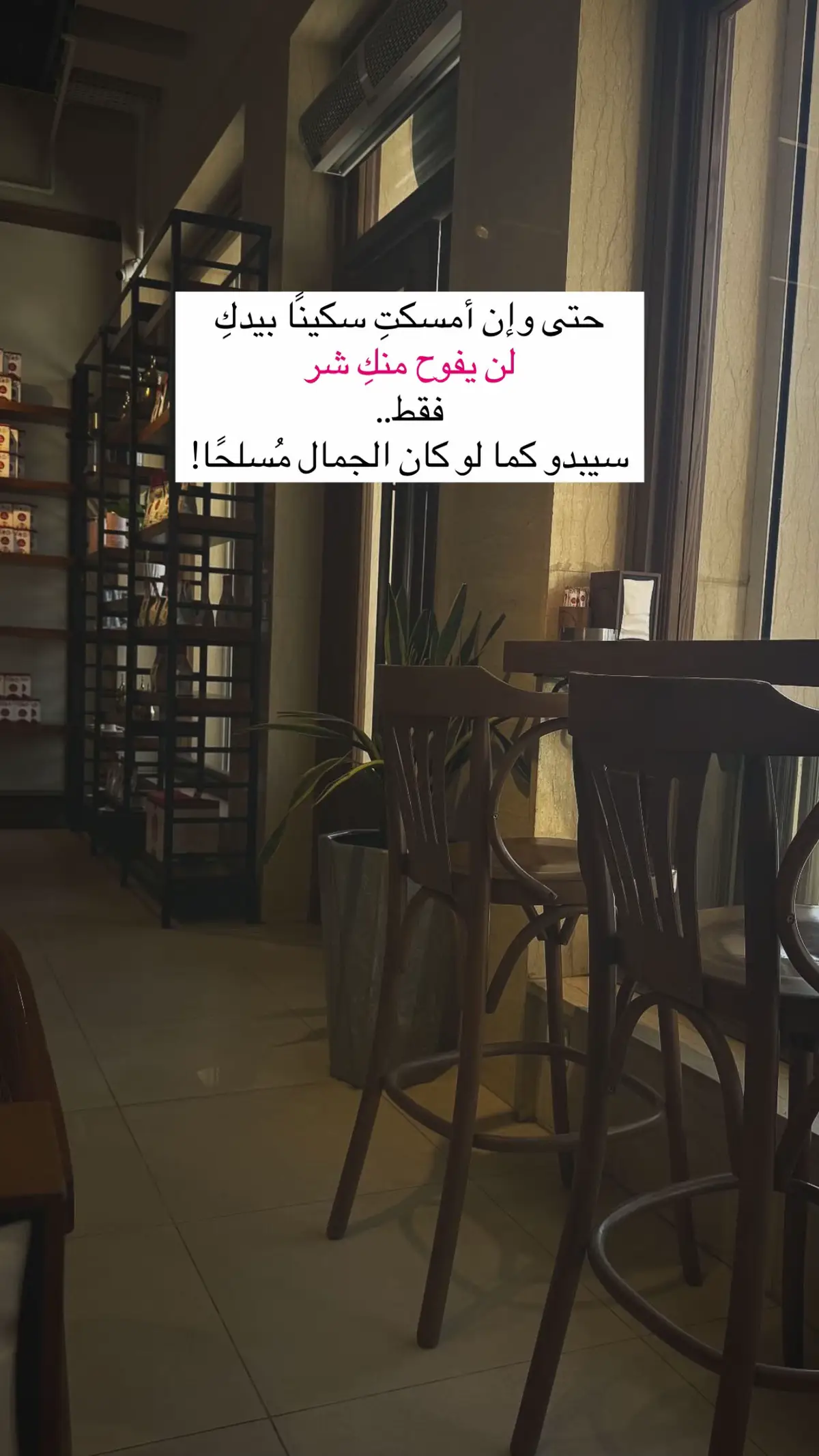 #جامعة_التراث #بغداد #اكسبلور 