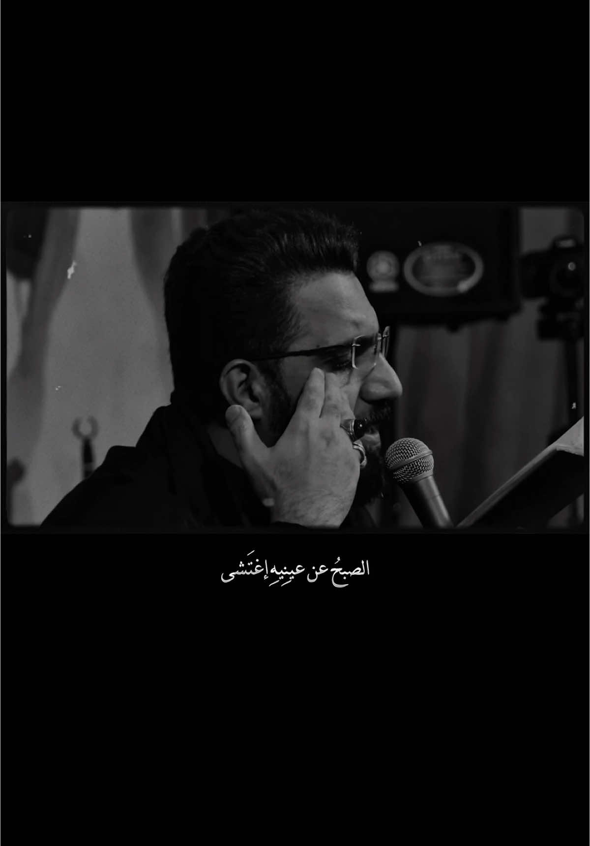 حبيبي…💔#سيدسلام_الحسيني #سيد_سلام_الحسيني #الخاقاني 