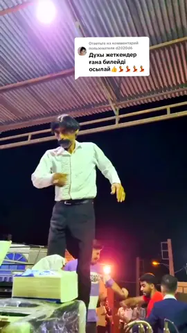 Ответ пользователю @d2020d6 