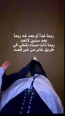 #قيصري_تركيا #شعب_الصيني_ماله_حل #38 #سوريا #Biscoitocut 