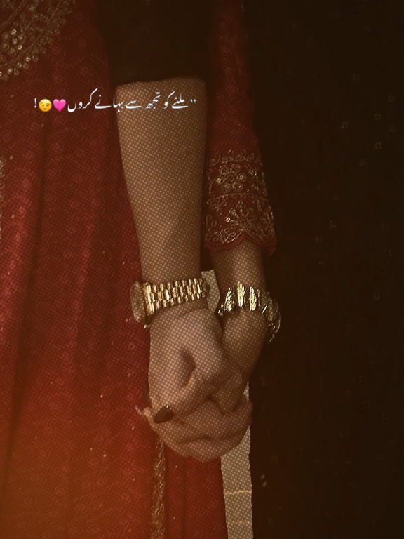 Tu Jo Mila❤️ Tu Zindagi Ha badhli✨ #trending #creatorsearchinsights #million  #fyppppppppppppppppppppppp #views100k #foryou #viral #foryoupage #viral #fp #viralvideo 