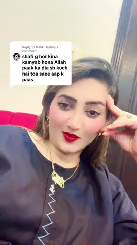 Replying to @Malik.Hashim 