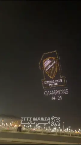 من تجهيزات مباراة التتويج  #الاتحاد #دوري_روشن #بنزيما  SPL#  Saudi_league# benzema# 