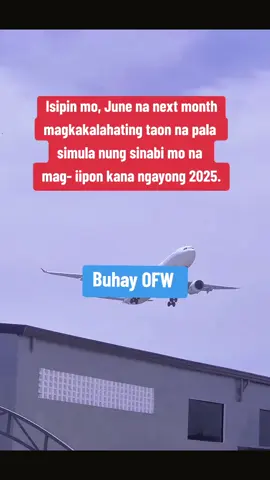 Ano na mga OFW may ipon na ba 😢😅 🇸🇦
