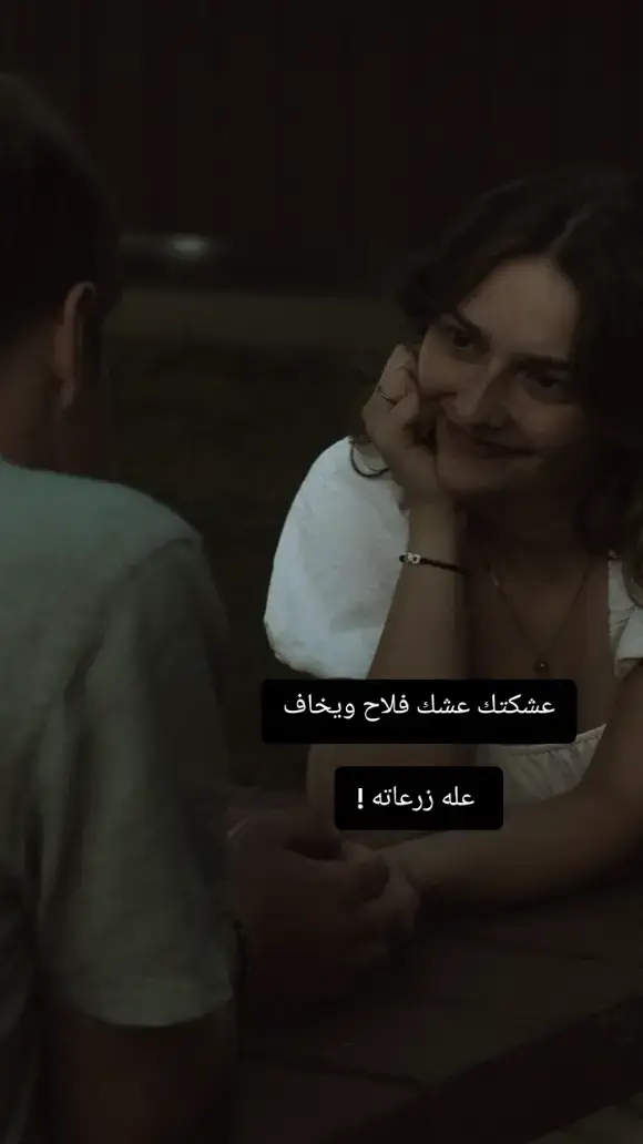 #عباراتكم_الفخمه🦋🖤🖇 