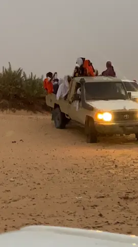 #niger_tiktok🇳🇪🤭🌹laisse💟❤️ #نيجر_اغديس_ليبيا_جزائر🇱🇾🇩🇿🇳🇪❤ 