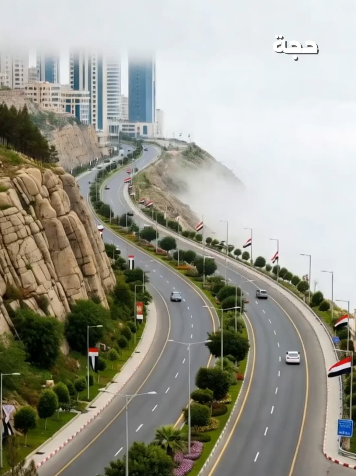 التصاميم الباقية لمحافظات وبعض المديريات اليمنية  #اليمن #يمني #مارب #شبوة #المهرة #الحديدة #بنات_اليمن #شباب_اليمن #الزي_اليمني #التراث_اليمني #الثقافة_اليمنية #القهوة_اليمنية #مأكولات_يمنية #الجنابي #اغاني_يمنية #فن_يمني #الرقص_اليمني #عادات_وتقاليد_يمنية #اليمنيون #السلام_لليمن #الوضع_في_اليمن #يمنيين_و_افتخر #يمنيون_اصل_العروبة 