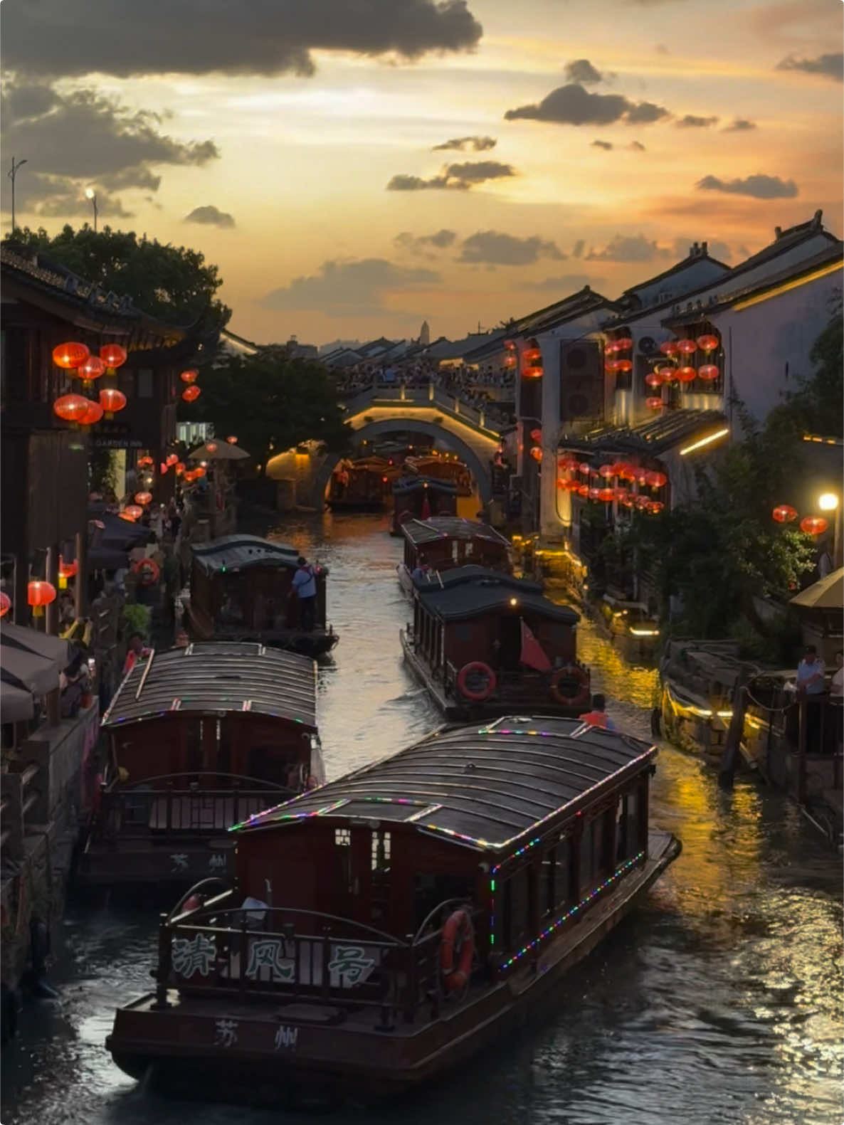 🌅 #🇨🇳 #Suzhou #苏州 #ShantangStreet #山塘街 #ChinaView #ChinaVibes #Scenery #Landscape #Architecture #Chinese #Aesthetic #Nature #Scenic #Culture #Travel #China #Cina