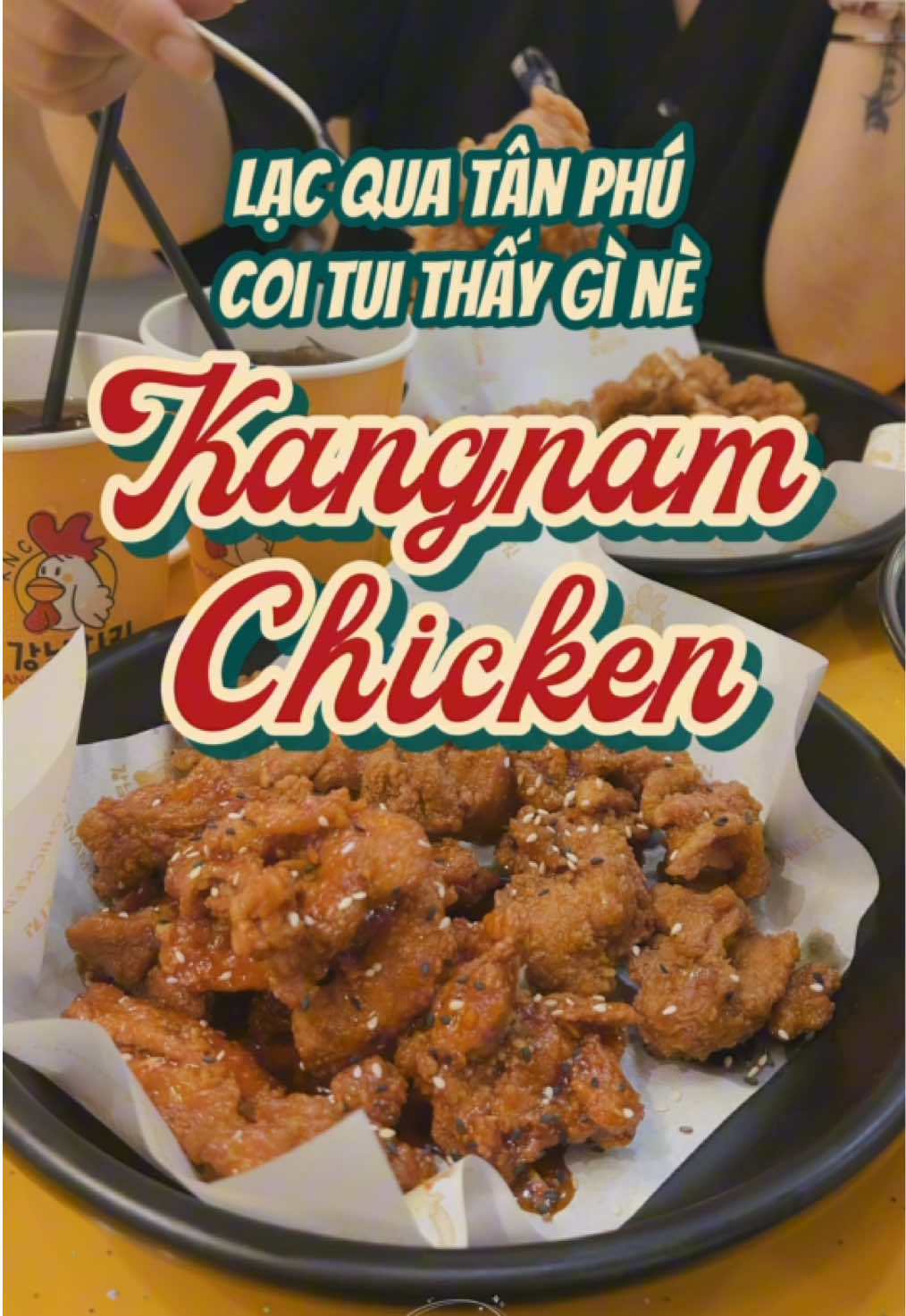 nửa đêm đói bụng lên clip ăn gà miễn là đói cùng nhauu 📍Kangnam Chicken 125 Tây Thạnh, Tân Phú, TP. HCM ⏰ 9:00-22:00 #ansapsaigon #Kangnam #KangnamChicken #saigonangi #ancungtiktok #ctcgv 