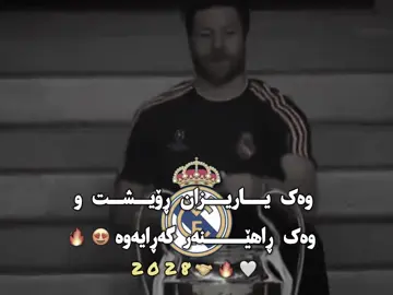 Welcome mster 😍🔥,,#fepシ #foryoupage #realmadrid #xabialonso #welcome #valverde #hoshang_cr7 