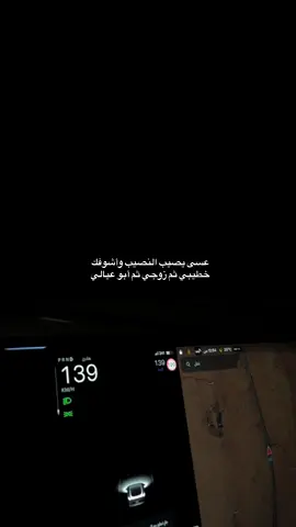 #دعاء #قران_كريم #اكسبلور #استجابه_الدعاء_يارب #اكسبلورexplore #اللهم_اجعله_من_نصيبي #ن #يوم_عرفة #اللهم_صلي_على_نبينا_محمد #وكلتك_أمري_يالله #يارب #دعواتكم_لنا 