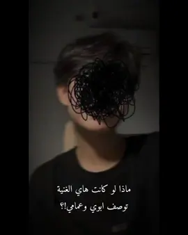 ربي يحفظهم النه ❤✨