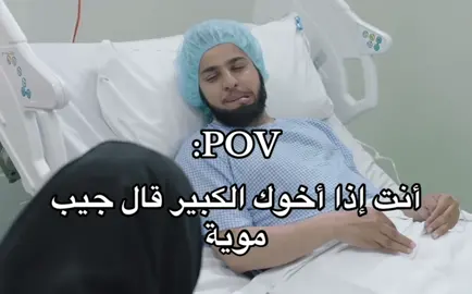 #ذكريات #ذبات #ابو #زهراء #دينو_اورتولاني #عامر #دينو_اورتولاني🇮🇹😾😾 