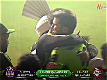 Lahore qalandar winning moment ___🤤❣️🤌#iull #viral #foryou #fouryoupage #shoaibeditz56 