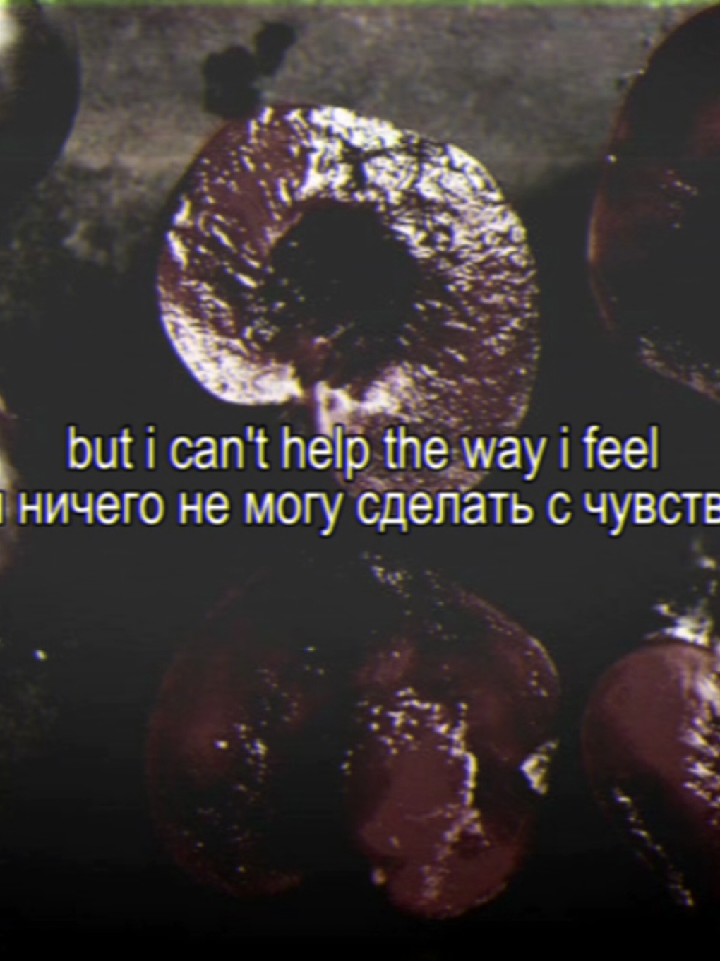 cigarettes after sex - cry | тгк в описании профиля #song #fyp #cas 