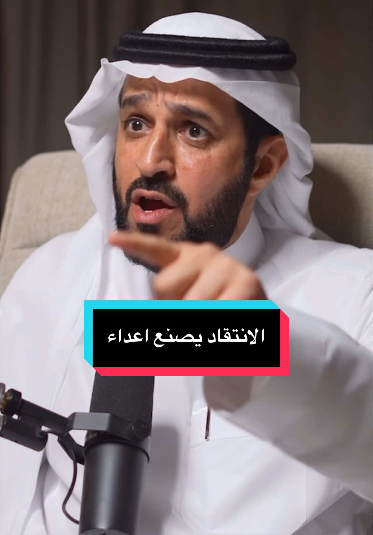 #محفوف @بودكاست محفوف 