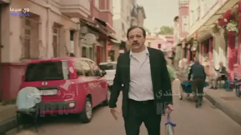 #الشردون #مسلسل_تركيا_مدبلج #مسلسل_المشردون #مسلسلات #تركيا 