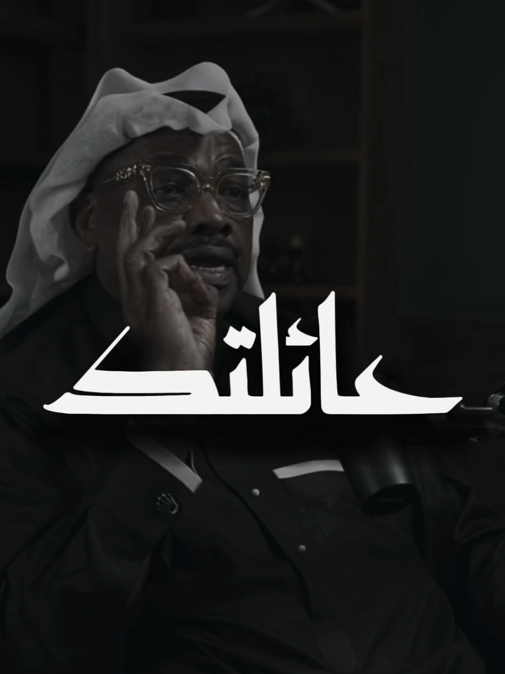 كل هدية منك = حلقة جديدة أقوى! 🎁🔥 #حب #علاقات #نصائح #رومانسية 